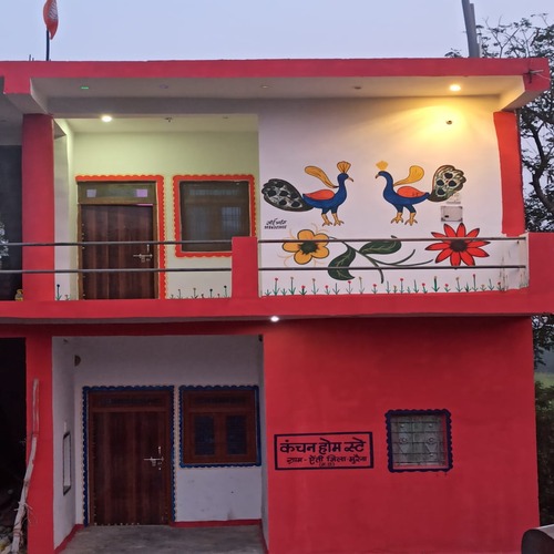 Kanchan Home Stay Kanchan Home Stay